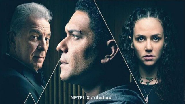 Ecos del mar Rojo se encuentra entre lo más visto en Netflix desde su reciente estreno