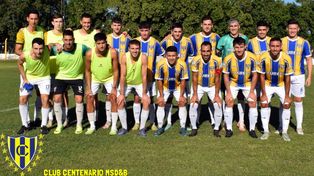 El Léon de San José de la Esquina.&nbsp; El club Auriazul se prepara para disputar los dos partidos ante Córdoba por la Copa Santa Fe y además las finales ante Chañarense por el título de Apertura en la Liga Interprovincial&nbsp; &nbsp; &nbsp; &nbsp;