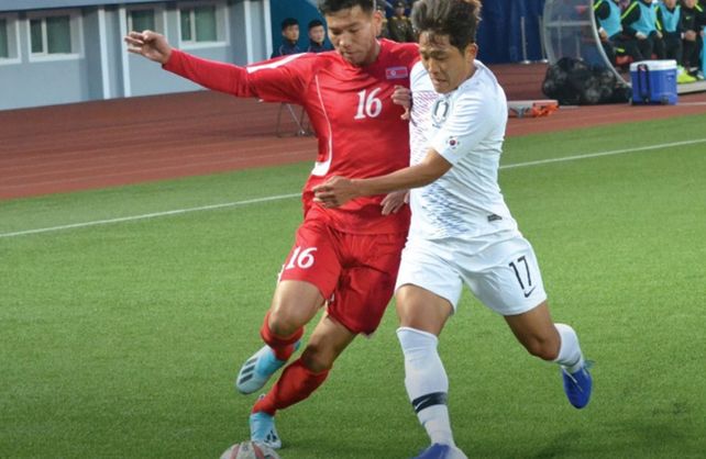 El clásico coreano no tuvo emociones