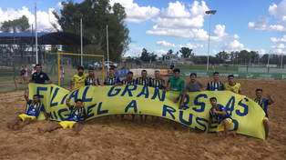Los chicos de Central nuevamente se hicieron fuerte en la arena.