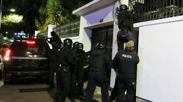 La policía de Ecuador
