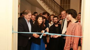 Con la presencia de los ministros de Cultura de la Nación, Tristán Bauer, y de la provincia, Jorge Llonch, se realizó la inauguración de la sede local de la Escuela Nacional de Experimentación y Realización Cinematográfica, que en Rosario dictará la carrera de Realización integral con especialización en Animación 3D y Tecnologías Digitales.&nbsp;