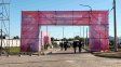 Se inauguró la Villa Suramericana en el norte de la ciudad de Santa Fe