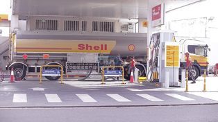 Combustibles, sin techo