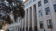 La Justicia ordenó reincorporar un empleado despedido arbitrariamente