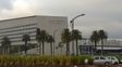 city center asegura que los operativos de la afip no tienen relacion con la empresa
