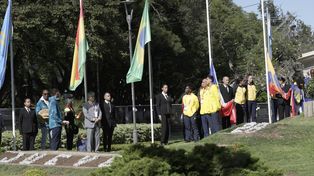 Ceremonia de bienvenida: comenzaron los Juegos Suramericanos de la Juventud