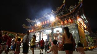 China celebra la llegada del nuevo a&ntilde;o lunar: el a&ntilde;o del drag&oacute;n
