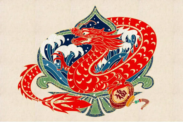 El 2024 es el año del Dragón en el horóscopo chino
