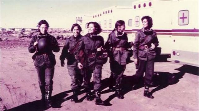 1982. Estela Morales