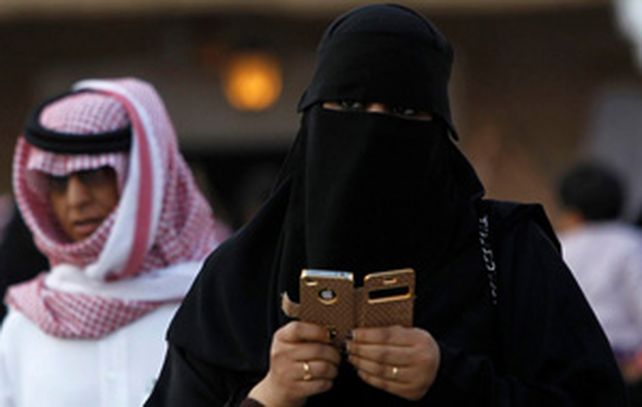 La prensa saudí se hizo eco del caso.