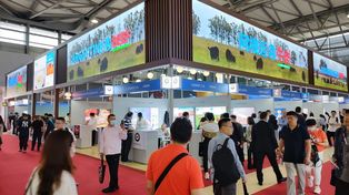 Sial China: buenas perspectivas pero incertidumbre por los precios de la carne