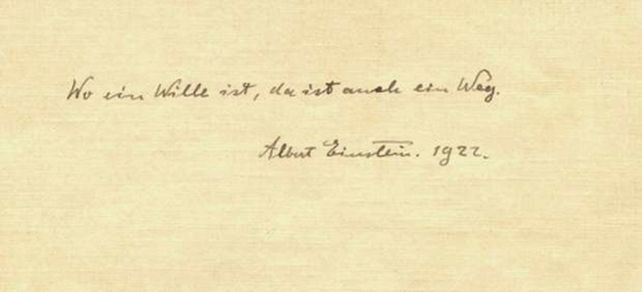 Una de las notas.. Albert Einstein le recomendó al mozo que guardara el texto porque valdrá mucho más.&nbsp; &nbsp; &nbsp; &nbsp; &nbsp; &nbsp; &nbsp; &nbsp; &nbsp; &nbsp; &nbsp; &nbsp; &nbsp; &nbsp; &nbsp;