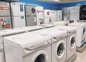 Banco Nacion lanza Ahora 20: qué se puede comprar