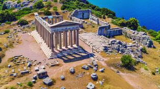Grecia