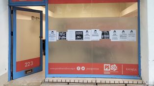 El Centro Socialista ubicado en la ciudad de Rafaela.