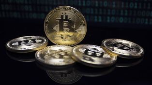 Cómo Empezar a Invertir en Bitcoin