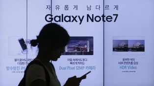 Samsung pidió que dejen de utilizarse los teléfonos Galaxy Note 7 cuyas baterías pueden explotar