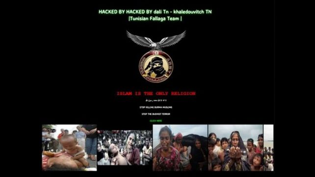 Hackearon la web de la Municipalidad de Resistencia con mensajes del fundamentalismo islámico