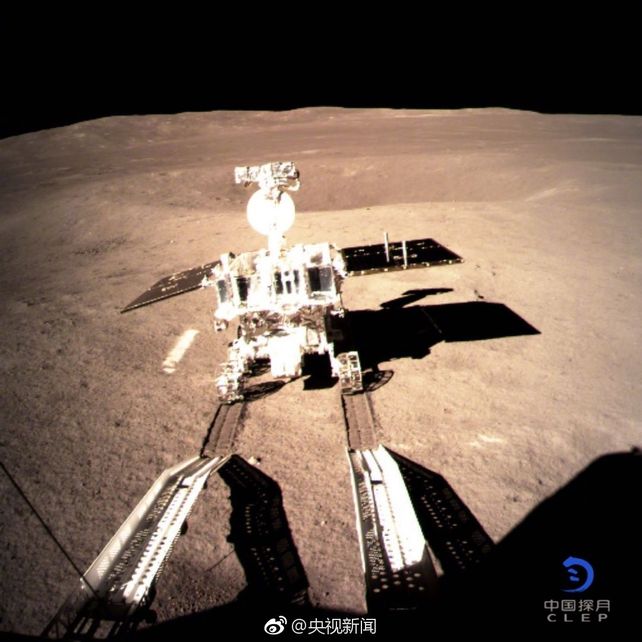 Aterrizaje lunar de la misión Change 4 en 2019. 
