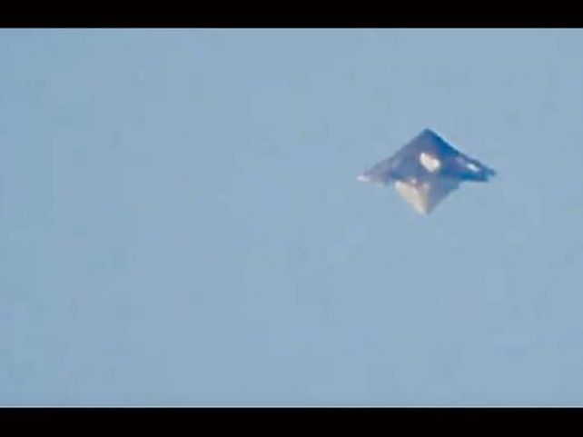 Filman con nitidez un OVNI en Brasil