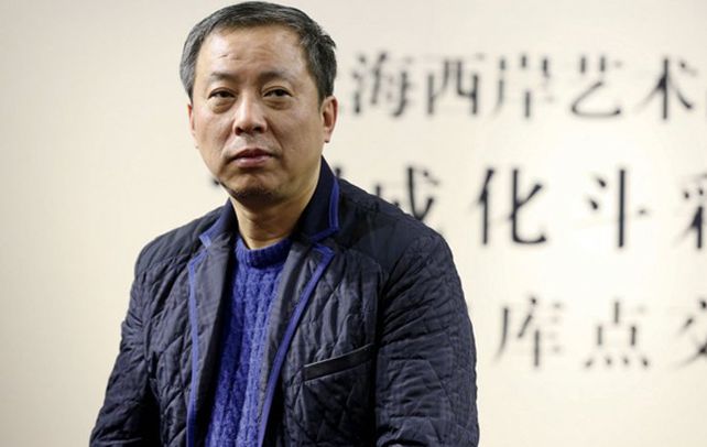 Liu Yiqian expondrá en su museo en Shanghai el cuadro “Desnudo acostado”.