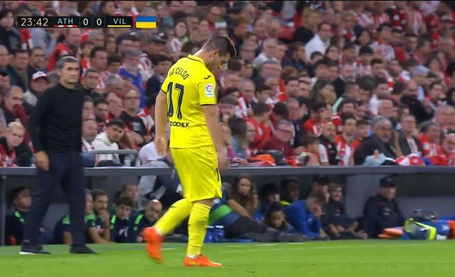 Gio Lo Celso no estará en la delegación argentina en Qatar.