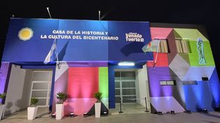 El espacio cultural se encuentra en el sur de la ciudad y fue renovado para ofrecer espectáculos con mejor acústica e imuminación.