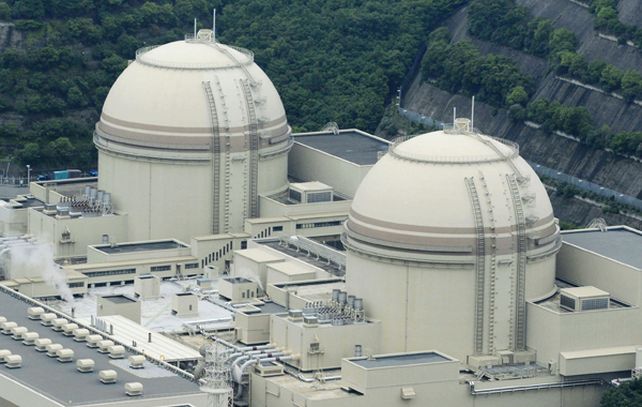 La planta nuclear de Fukushima colapsó tras el tsunami del 11 de marzo del año pasado.