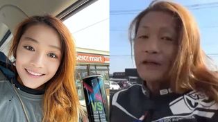 Una joven influencer japonesa en realidad era un hombre de 50 años