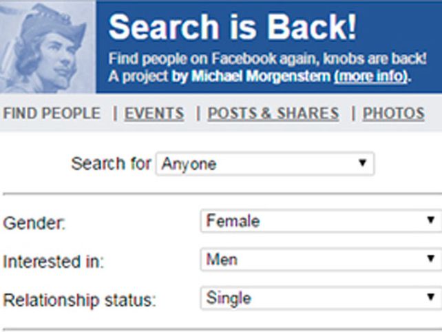 El buscador no oficial de Facebook que te ayuda a encontrar todo