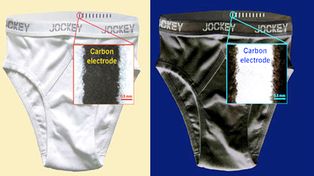 Cient&iacute;ficos de EEUU dise&ntilde;an ropa interior inteligente