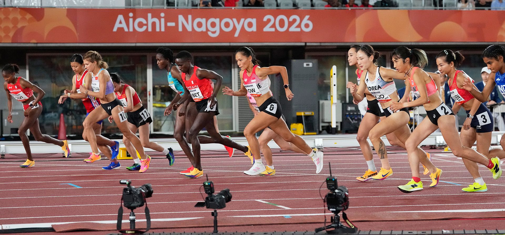 Atletas compiten en la final femenina de 10.000 metros en los Juegos Asiáticos de Nagoya, Japón, el jueves 24 de septiembre de 2026. (Foto AP/Dita Alangkara) Atletas compiten en la final femenina de 10.000 metros en los Juegos Asiáticos de Nagoya, Japón, el jueves 24 de septiembre de 2026. (Foto AP/Dita Alangkara)