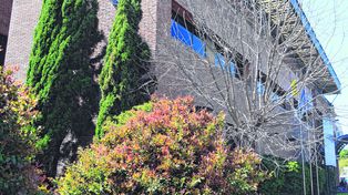 Nueva Facultad de Ciencias de la Salud en Rosario