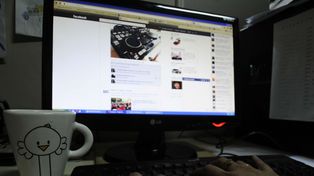 Facebook eliminará las cuentas falsas para evitar mensajes no deseados