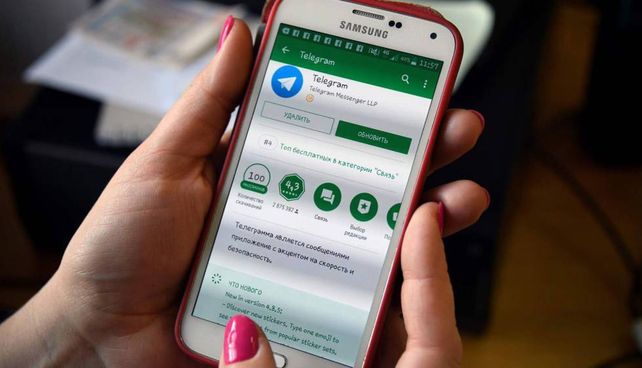 Una mujer de 46 años fue contactada por Telegram y terminó siendo víctima de una golpiza.&nbsp;