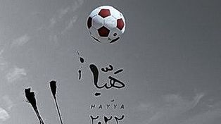 Se presentaron los afiches oficiales del Mundial de Qatar, en la cuenta regresiva rumbo a la cita que todos esperan.
