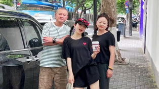 China y el fenómeno de los hijos profesionales o niños a tiempo completo