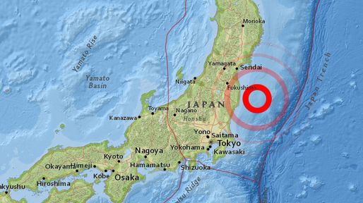 Japón: terremoto de magnitud 6,9 sacude Fukushima, y hay alerta de Tsunami
