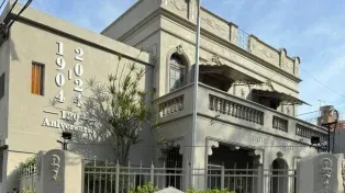 La escuela fundada en 1904 se encuentra en Sarmiento y Ameghino.