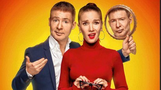 El cine argentino cierra una semana fuerte con Yo, Narciso