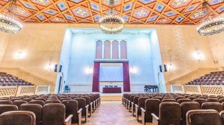 El Paraninfo de la UNL será escenario de la ceremonia.