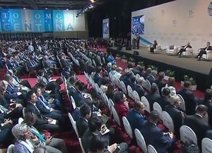 Macri inauguró la XI Conferencia Ministerial de la OMC