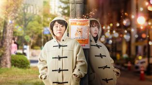 &nbsp;“Ella de día y otra de noche, la comedia surcoreana de Netflix que se instala entre las series más vistas de Argentina