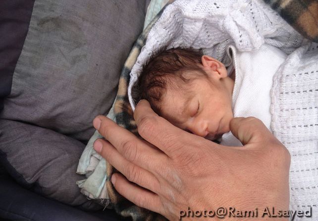 La ONU también difundió la imagen de Amira