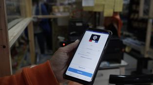 La aplicación es de fácil uso en los comercios adheridos.