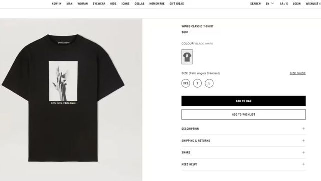 Cuánto vale y dónde se compra la remera que tenía puesta Lionel Messi cuando volvió al país