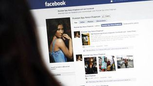 El ingreso clandestino a Facebook se considerará un delito federal