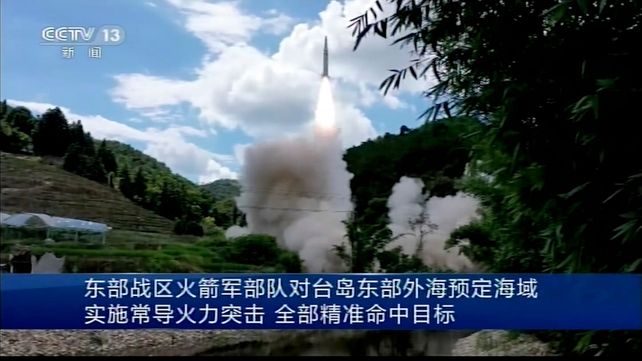 China lanzó un ataque con misiles de precisión en el estrecho de Taiwán