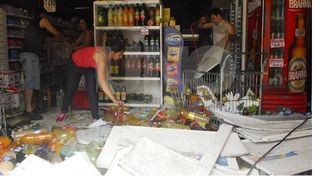 La provincia asistirá a comercios afectados durante la protesta policial